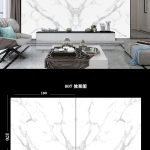 Artificial White Marble Slab -
