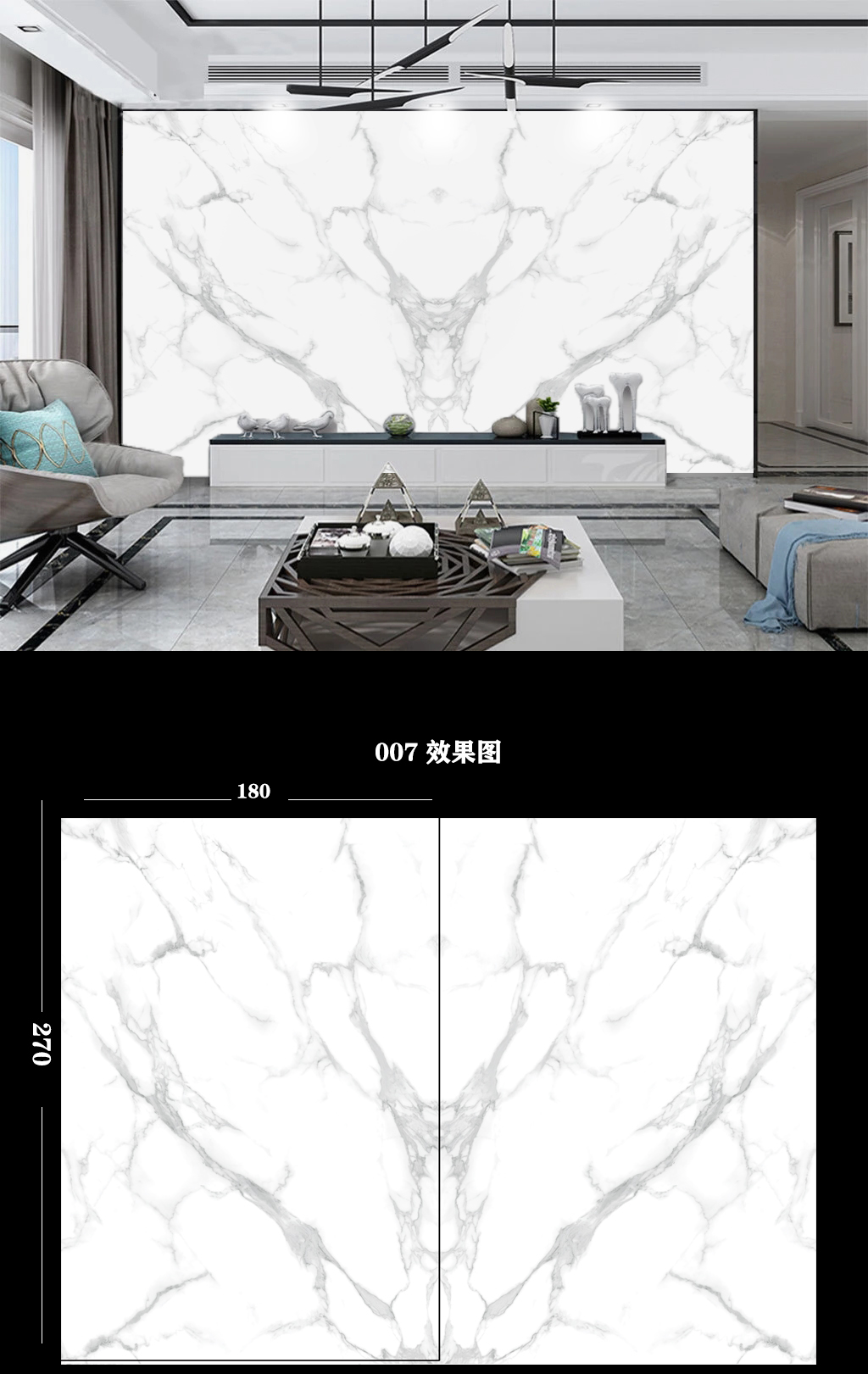 Artificial white marble slab