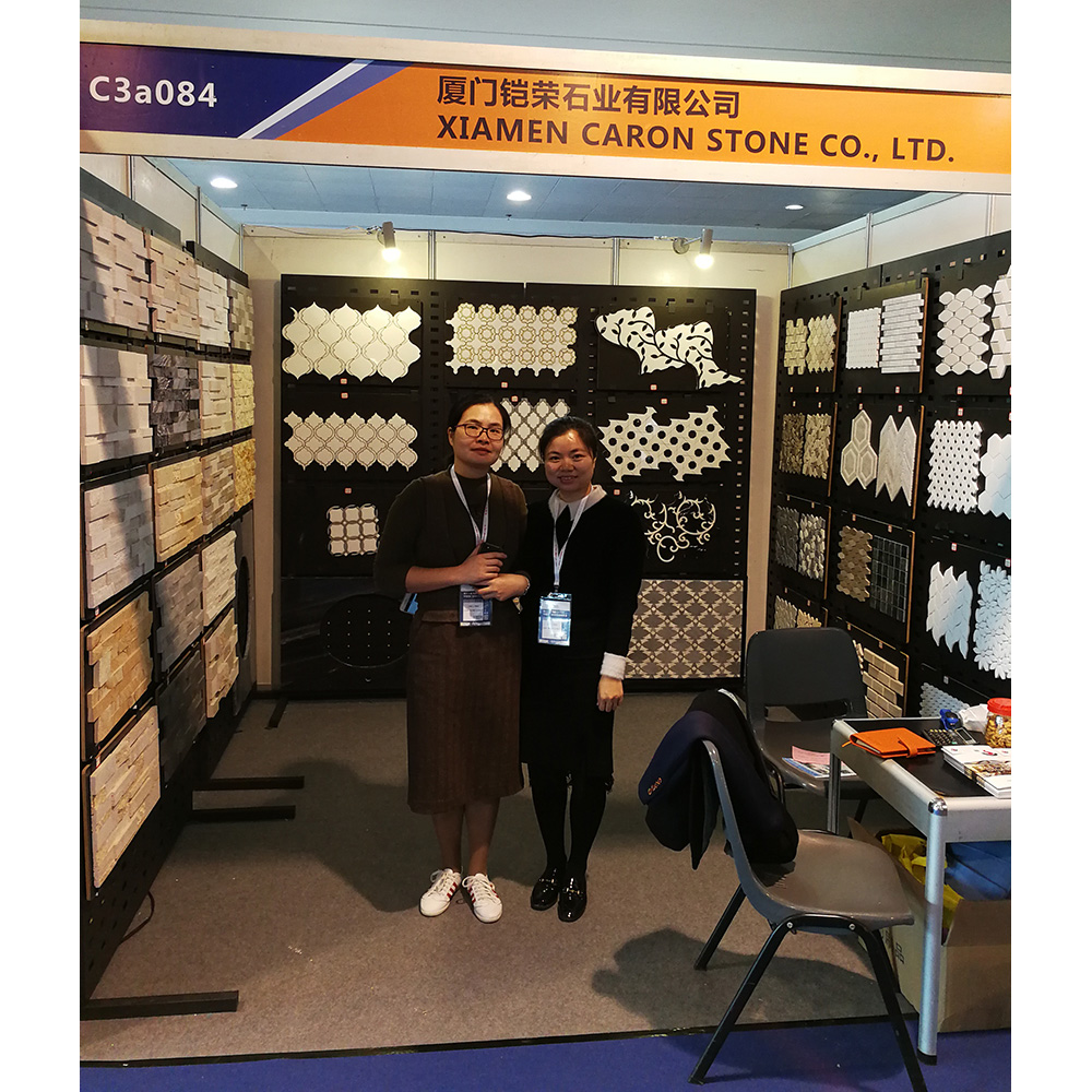 2018 in Xiamen International Stone Fair