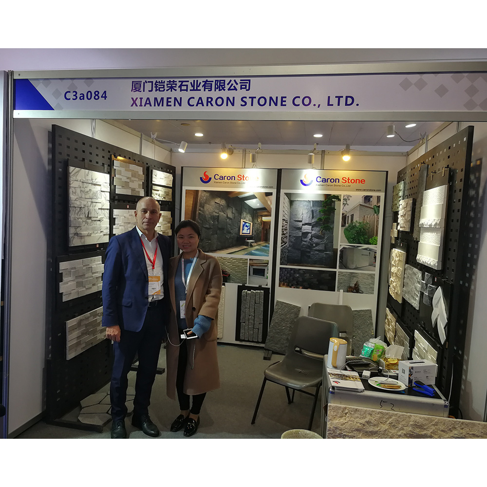 2019 in Xiamen Stone Fair