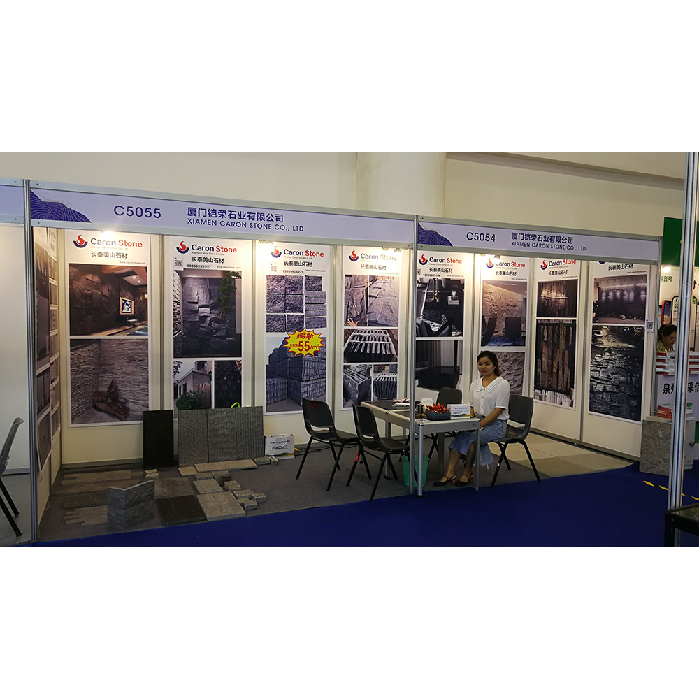 2021 in Xiamen Stone Fair