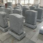 Grey Granite Stone Graveyard -
