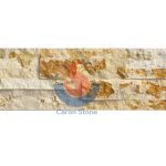 Sunny Beige Marble Splitted AOC Legder Stone Wall Panel -