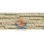 Sahama Beige Marble Splitted Ledgerstone Panel -