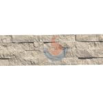 Gemany Beige Splitted Culture Stone /Ledgestone -