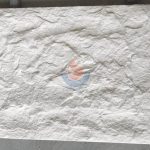 Split Face White Limestone Wall Cladding -