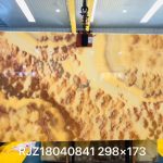 Mexican Yellow Cloud Onyx Floor Tile And Slab -