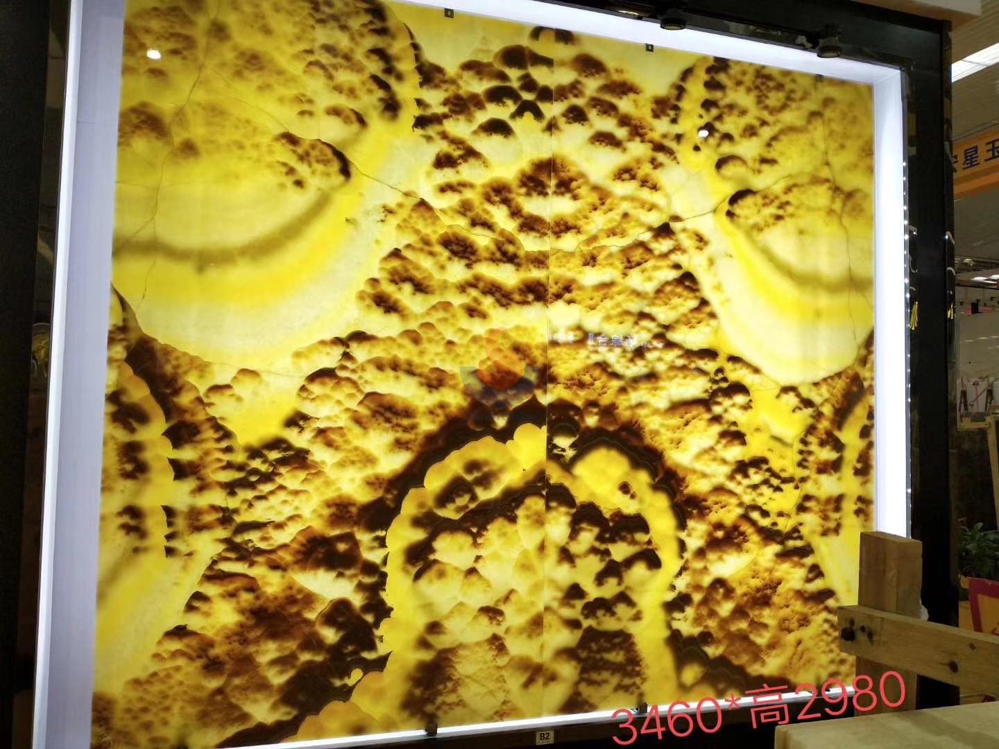 Mexican Yellow Cloud Onyx floor tile and slab