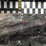 Italian Venice Brown Marble -