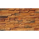 GB-A33 Manufactured Stacked Stone Cliffstone Panel -