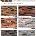 Thin Artifical Ledgestone/Culture Stone Veneer Panel GB-A04 -