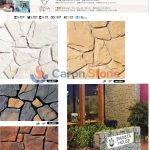 Manufactured Stone Veneer Country Rubble Flats Fieldstone Wall Cladding GB-BI02 -