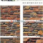 GB-N23 Faux Cultured Stone Field Ledgestone Wall Cladding -