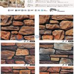 GB-S01 China Artificial Cultured Stone Shadow Rock Wall Cladding Panel Ledgestone Veneer -
