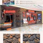 GB-TU01 China Manufactured Cultured Stone Volcanic Lava Rock Wall Cladding -