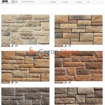 GB-M05 Artificial Cultured Limestone Stacked Ledger Wall Cladding Stone Tile -