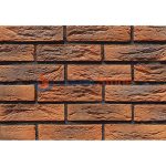 GB-BC05 Artificial Thin Brick Wall Tile -