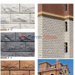GB-BM10 Artificial Mushroom Stone Exterior Wall Tile -