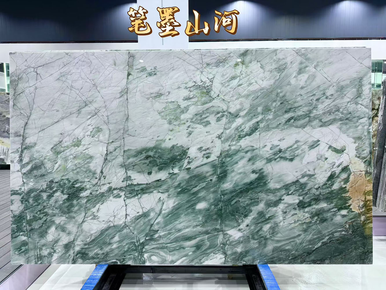 Aquabella Quartzite Slabs | Deep Green Exotic Stone | Caron Stone