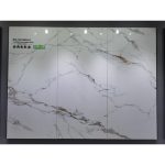 Artificial Sintered Stone In Calacatta Gold Veins -