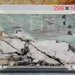 Cristallo Tiffany Quartzite Slabs | White Translucent Crystal Stone | Caron Stone