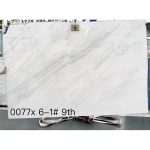 White Marble Stone Door Frame -