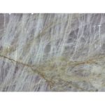 Cristallo Pink Quartzite: Luxe Translucent Stone With Light-Penetrating Beauty -