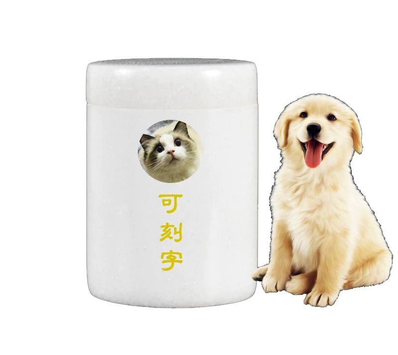 White Marble Stone Pet Urn for Ashes (Custom Engraved) | Caron Stone