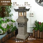Hand-Carved Natural Granite Pagoda Lantern