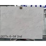 White Marble Stone Door Frame -