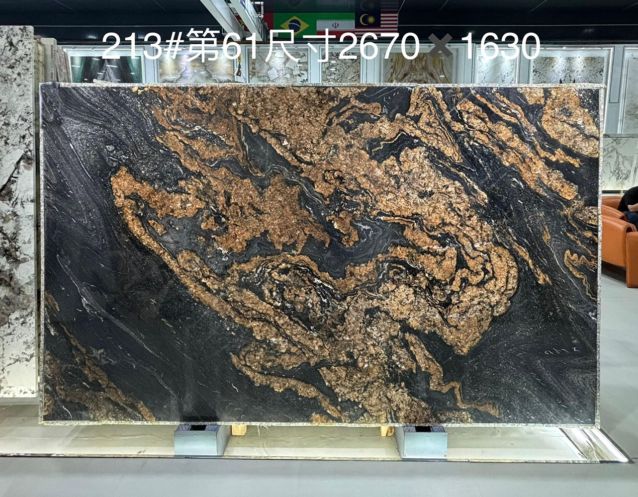 leathered-black-taurus-granite-texture