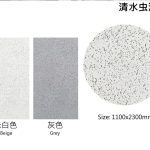 MCM Flexible Soft Stone Veneer | Travertine Texture Wall Cladding – Caron Stone