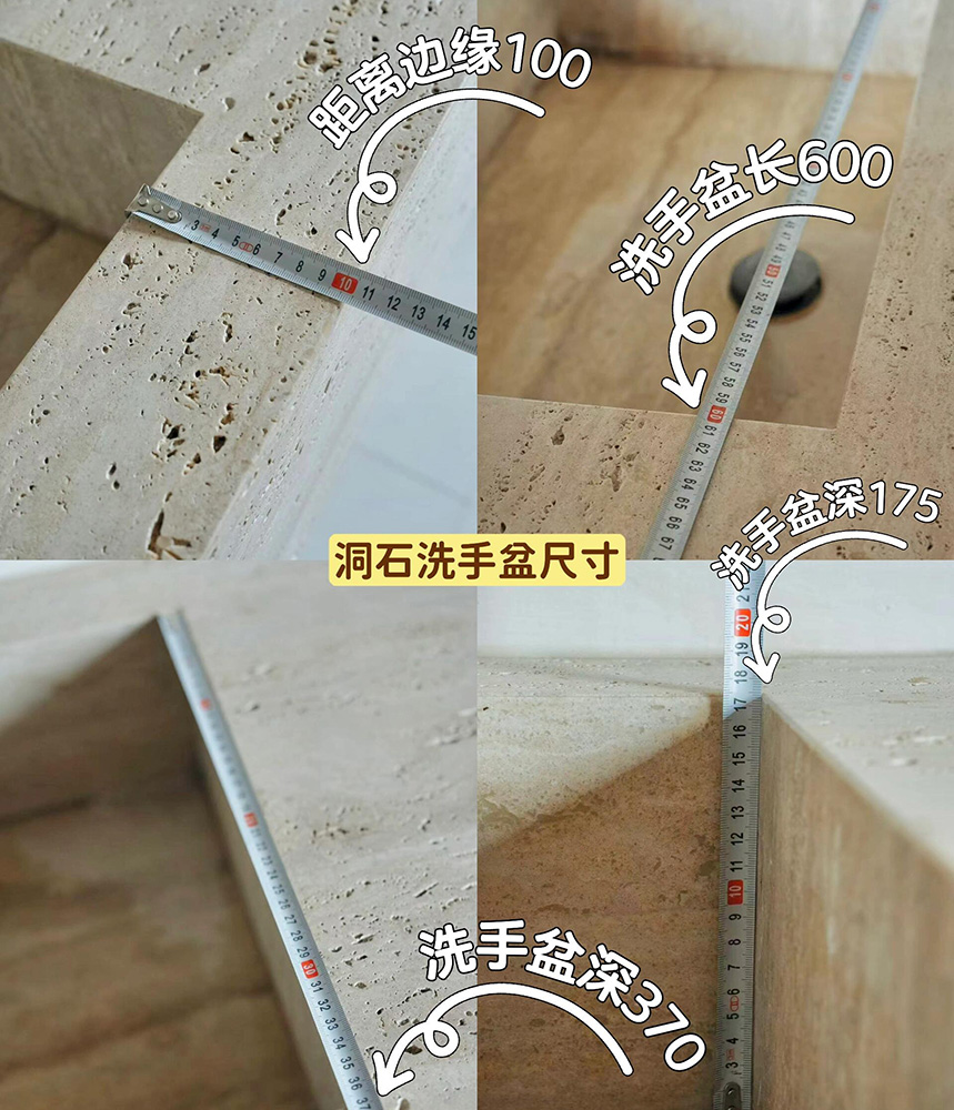 natural-beige-travertine-floating-vanity-sink