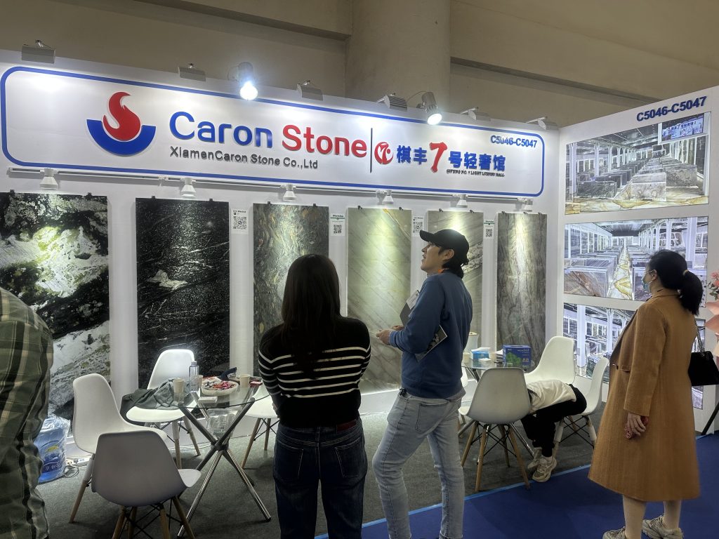 2025 China Xiamen International Stone Fair